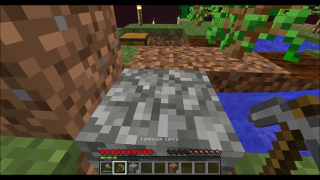 Выживание в Minecraft. Майнкрафт хардкор скайблок. часть 2. Ачивки. смотреть онлайн