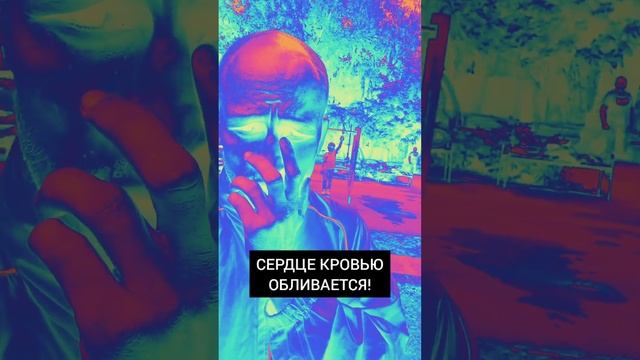 Сэнсэй взбешён! Пристегнул наручниками! inst: psawkin смотреть онлайн
