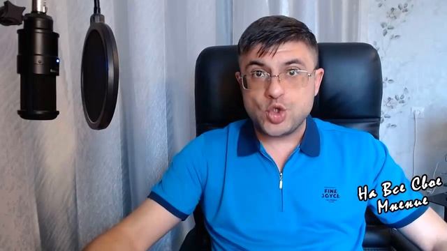 Особенности электронного паспорта гражданина РФ смотреть онлайн