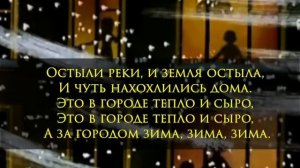 Новогоднее караоке для детей!