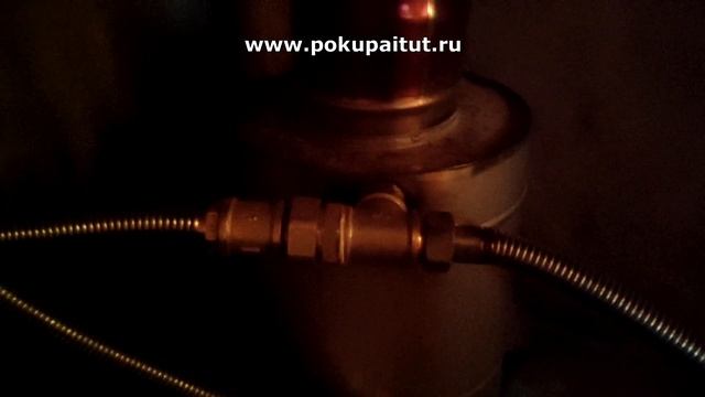 Как самостоятельно сделать горячую воду в бане без электричества, не шоу, не постановочное видео!!! смотреть онлайн