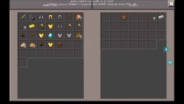 Победил команду с читером [Голодные игры в Minecraft PE] смотреть онлайн