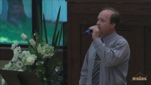 Храни меня, Господи..