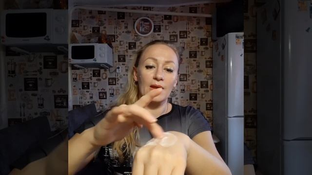 Уход за телом смотреть онлайн
