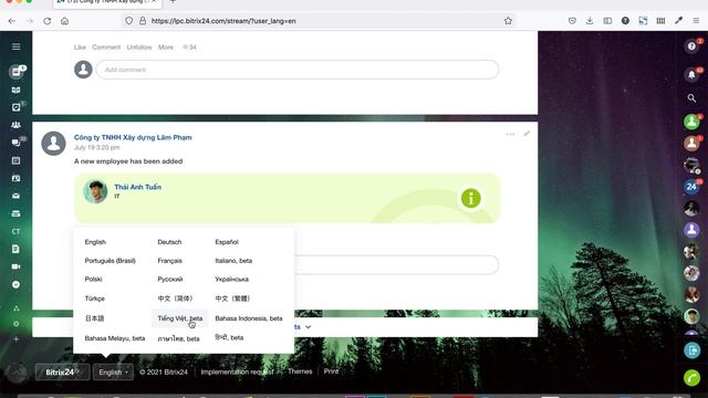 Hướng dẫn đổi ngôn ngữ trong phần mềm Bitrix смотреть онлайн