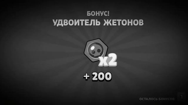 Просто зашёл открыть сундуки... смотреть онлайн