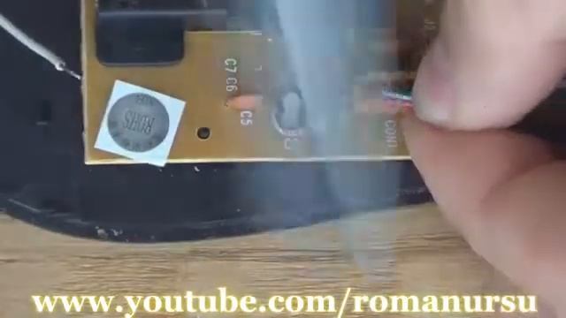 Как сделать игровую вибро мышь смотреть онлайн