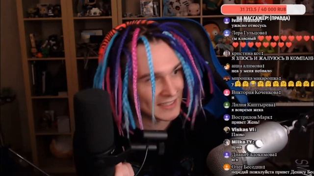 Жека злится на новый микрофон. Нарезка со стрима Жеки ShadowPriestok - Евгений Чернявский смотреть онлайн