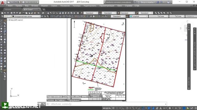 ТОПОСЪЕМКА 1:200. ЛАНДШАФТНАЯ СЪЕМКА ДЛЯ ПРОЕКТИРОВАНИЯ. ГЕОДЕЗИЯ смотреть онлайн