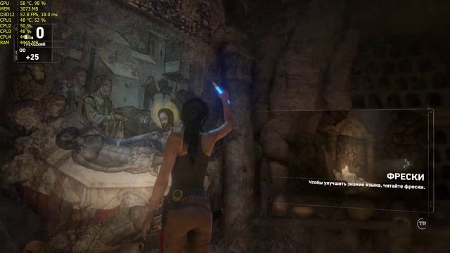 Rise of the Tomb Raider \ GTX 1050 TI \ High 1080p \ AMD Phenom ll x4 955 BE смотреть онлайн