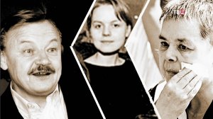 Актерские драмы. Опасные связи. Документальный фильм