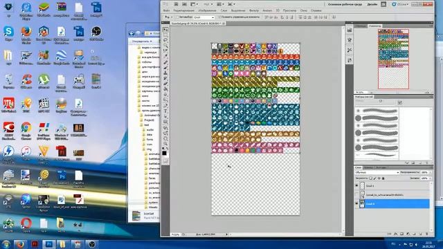 Редактирование иконок в RPG Maker MV смотреть онлайн