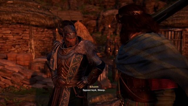 Повышаем уровень Дублина [Assassin's Creed: Valhalla - Wrath of The Druids #4] смотреть онлайн