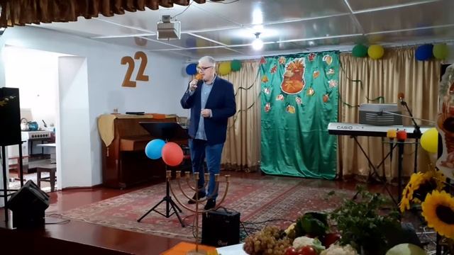 ПРАЗДНИК ЖАТВЫ. Служение 04.10.2020