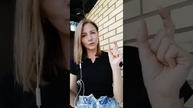 Особенные ресницы для специальных моментов