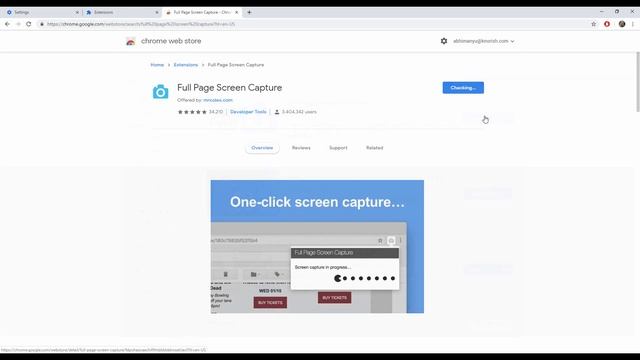 Full page screen capture or full page screenshot of webpage or website смотреть онлайн