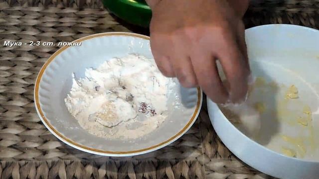 Мастерство и Индивидуальность