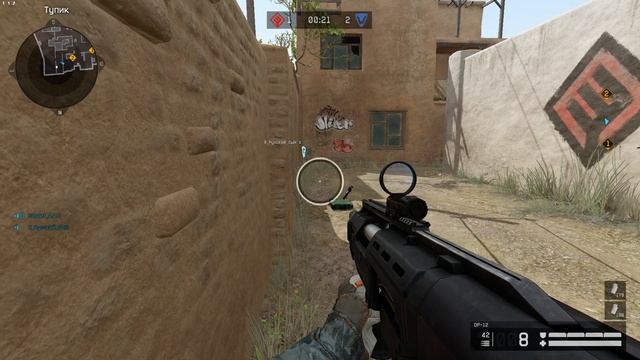 Warface Мой верный друг не подведет ДП12 смотреть онлайн