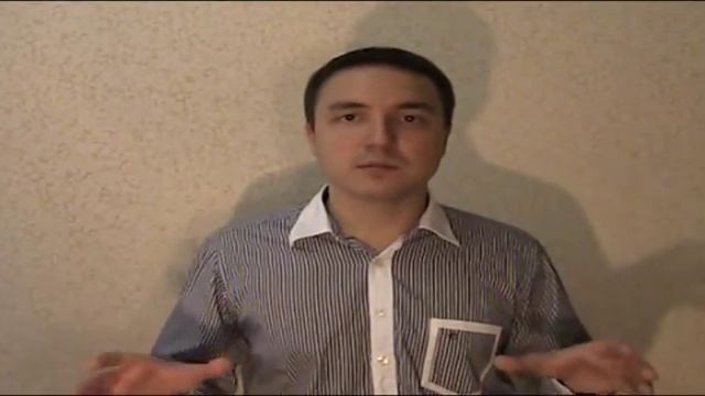 В Москве институт парапсихологии