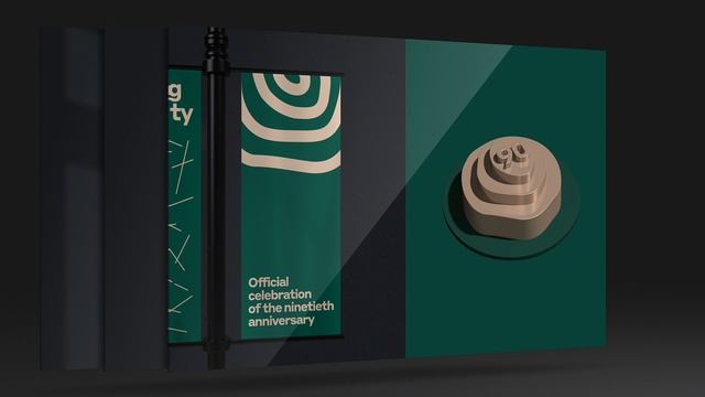 ВГЛТУ - фирменный стиль Университета от Evrone смотреть онлайн