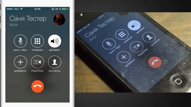 iOS 7.1 Beta 3 (Новые функции и дизайн в обновлении) смотреть онлайн