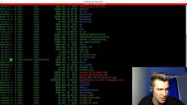 Linux для самых маленьких | Пользователи и права доступа | RWX, chmod, chown, useradd | УРОК 2.1 смотреть онлайн