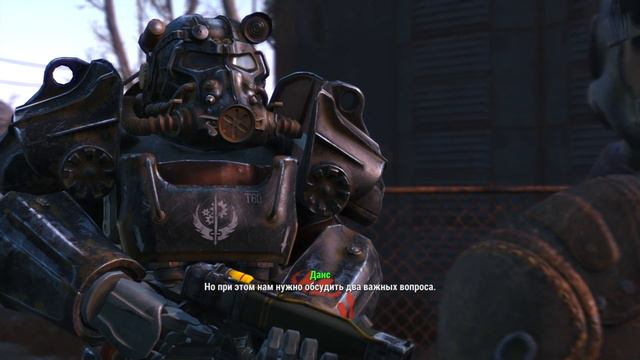 Fallout 4 Часть 5 Сталь смотреть онлайн