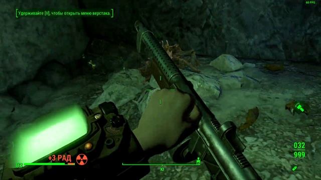 Fallout 4 Часть 395.1 DLC Vault-Tec Workshop Часть 4.1 Разбираю всё лишнее в Убежище 88 смотреть онлайн
