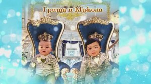 Обнинск Крестины_1