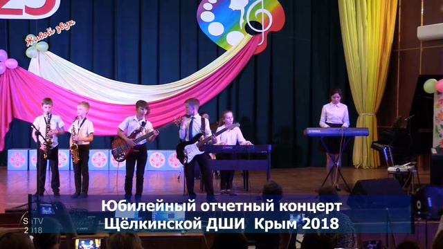 эстрадный смотреть онлайн