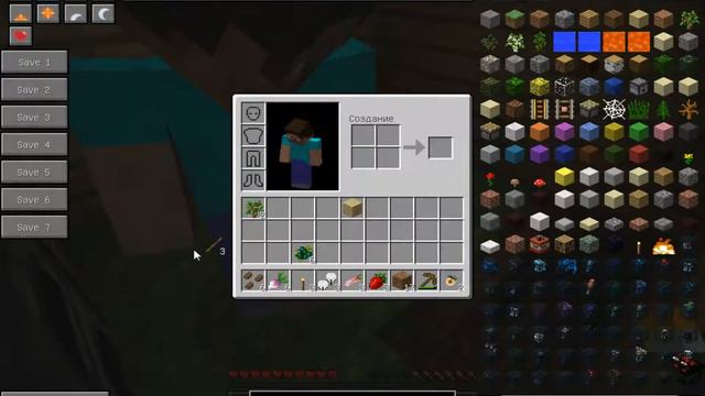 MINECRAFT - МАГИЧЕСКИЙ ДИВАН - МЫ ВЕРНУЛИСЬ - #1 смотреть онлайн