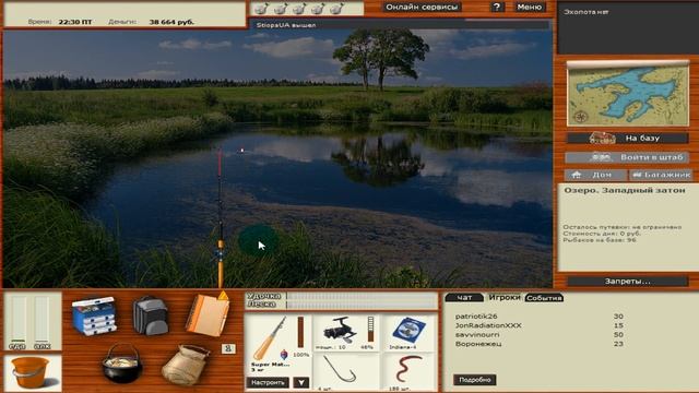 Русская Рыбалка 3:Гренландия #2 гайд как заработать быстро деньги смотреть онлайн