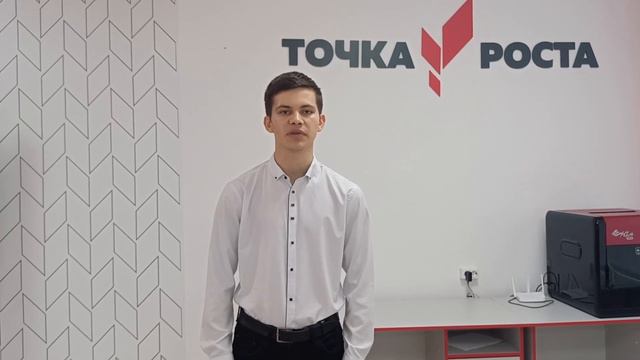 ответы на вопросы 3 задания Головач Дмитрий смотреть онлайн