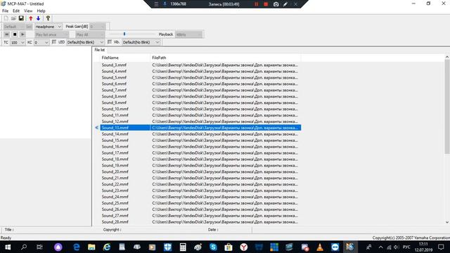 LG W3000 Ringtones On MCP-MA7
