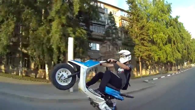 Стант на мопеде смотреть онлайн