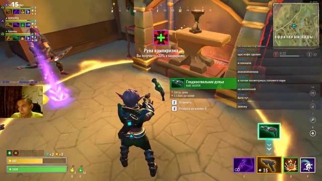 🔥СТРИМ REALM ROYALE🔥ИГРАЮ С ПОДПИСЧИКАМИ! смотреть онлайн