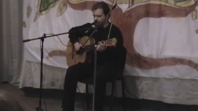менестрельник Гакхан смотреть онлайн