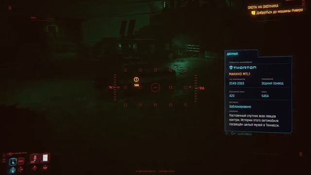 In search of platinum смотреть онлайн
