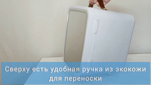 Мини холодильник CR 113 смотреть онлайн