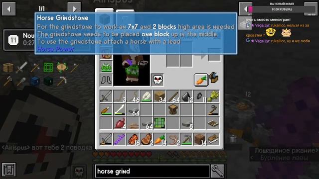 Minecraft SevTech Ages. Размножаем бизонов и саженцы красного кедра смотреть онлайн