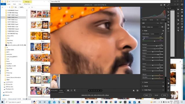 Yellow Light Kaise Remove Kare Camera Raw Filter | Photoshop 2023 Colour Correction | Camera Raw 15