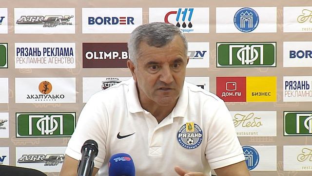 Фк Рязань Фк Калуга пресс подход тренеров комманд смотреть онлайн