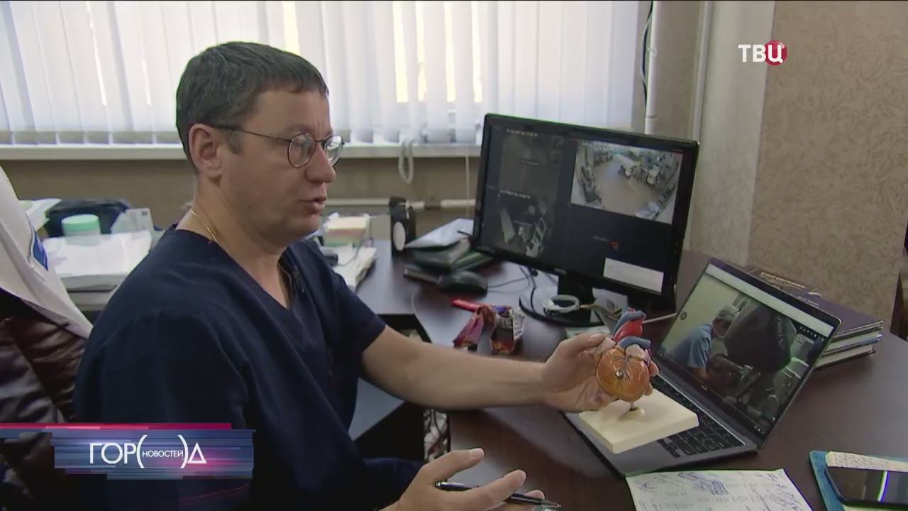 СМИ О НАС - ТВЦМалотравматичные операции с применением робота в Сeченовке поставят на поток