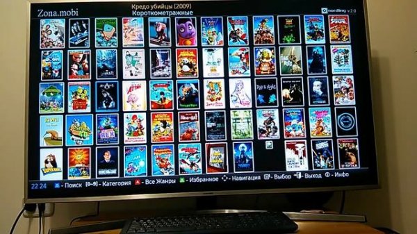 Виджет ZONA.mobi для Samsung TV Tizen М и К серии через IDE 2.0