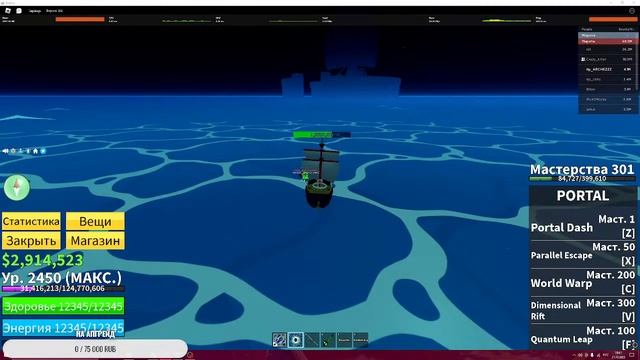 Ждем обнову 20 смотреть онлайн