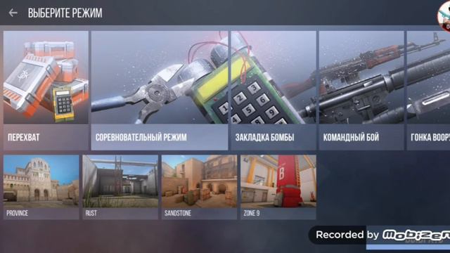 1.13.0 версия вышла!!!!!!! смотреть онлайн