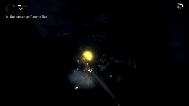 Alan Wake Remastered (PS4) Гемплей #2 смотреть онлайн
