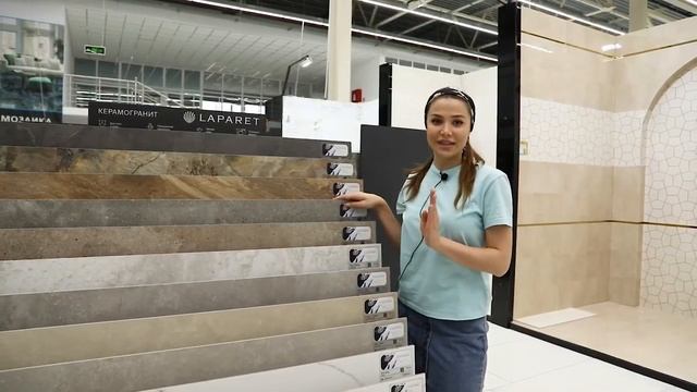 Матовая плитка | Компания Татаев смотреть онлайн