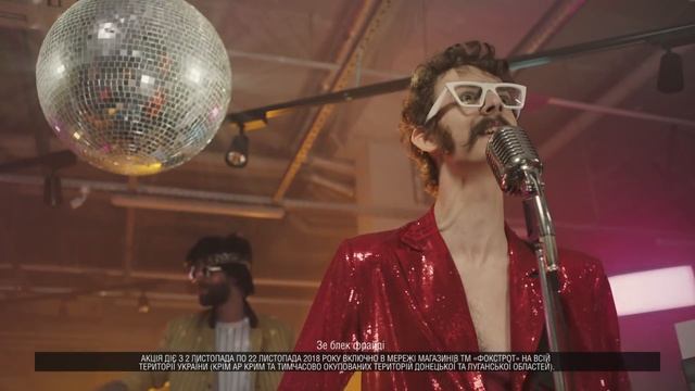Репетиція чорної п'ятниці вже розпочалась! смотреть онлайн