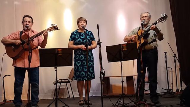 Досвидания,  разъезжаемся.  Исполняет группа ВКПб город Томск.